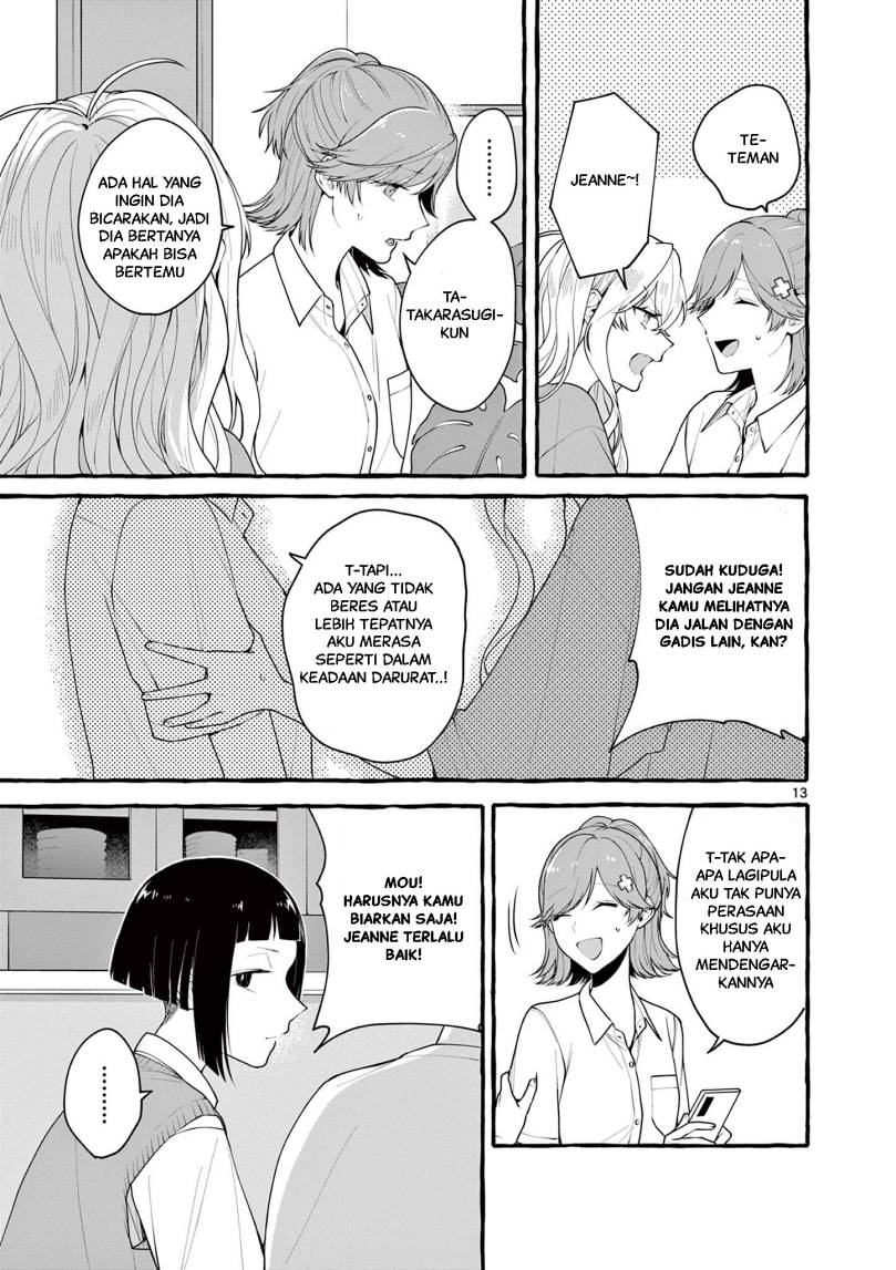 Sharehouse Nile - Chapter 8 - Page 14