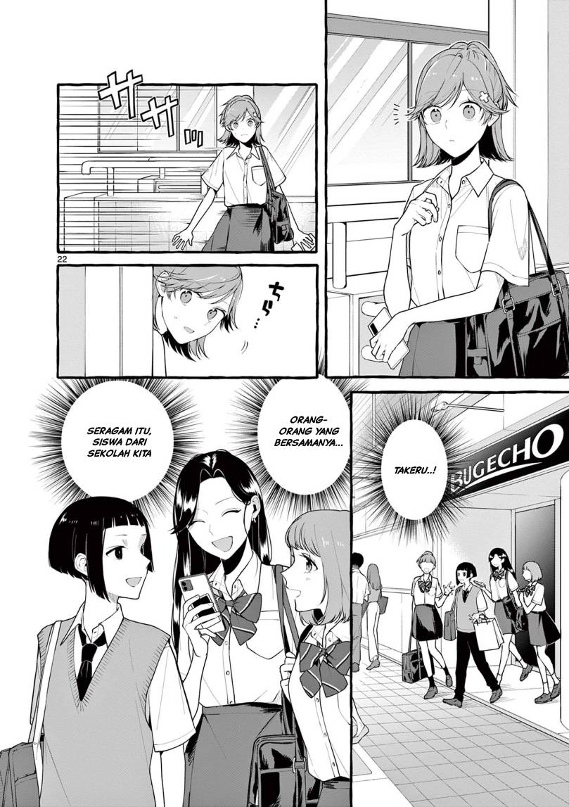 Sharehouse Nile - Chapter 8 - Page 23