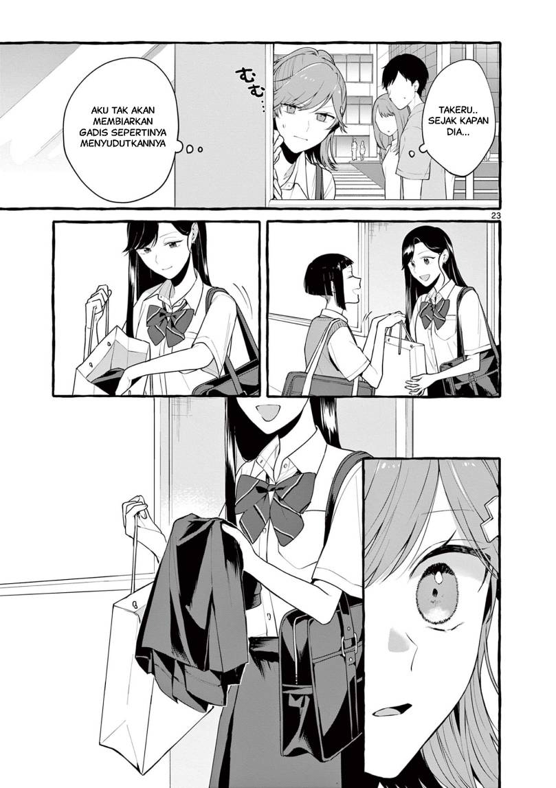 Sharehouse Nile - Chapter 8 - Page 24