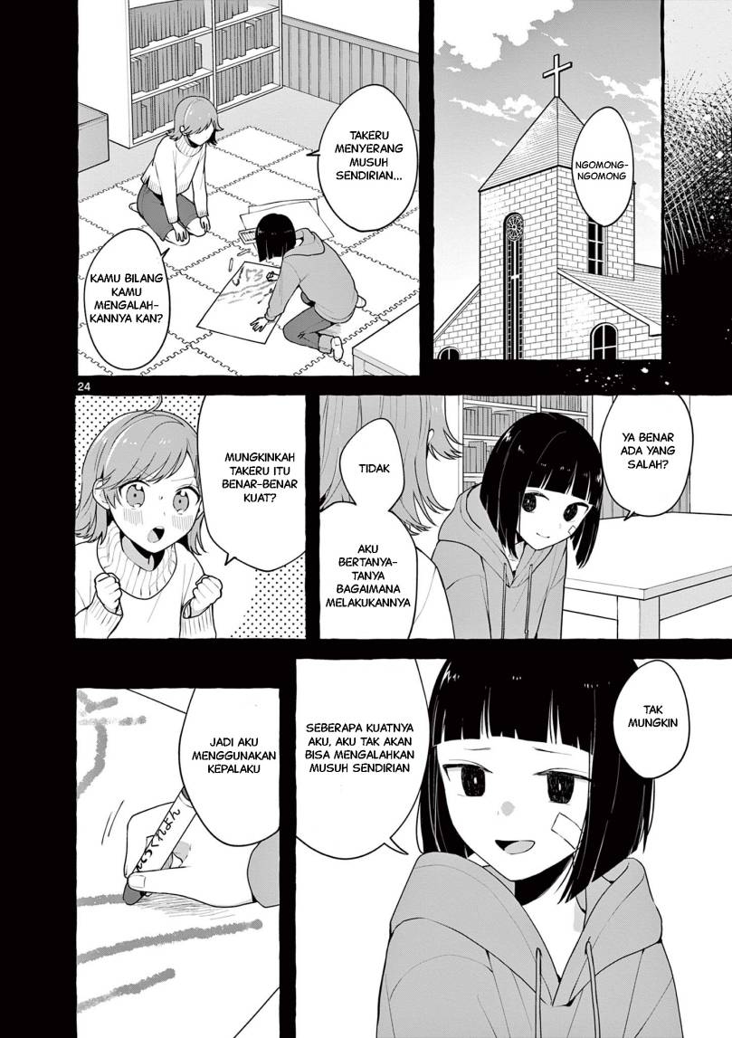 Sharehouse Nile - Chapter 8 - Page 25