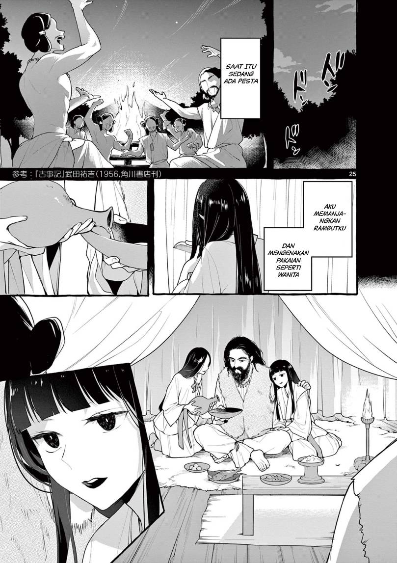 Sharehouse Nile - Chapter 8 - Page 26