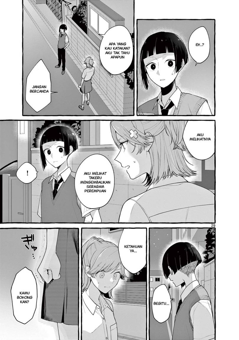 Sharehouse Nile - Chapter 8 - Page 30