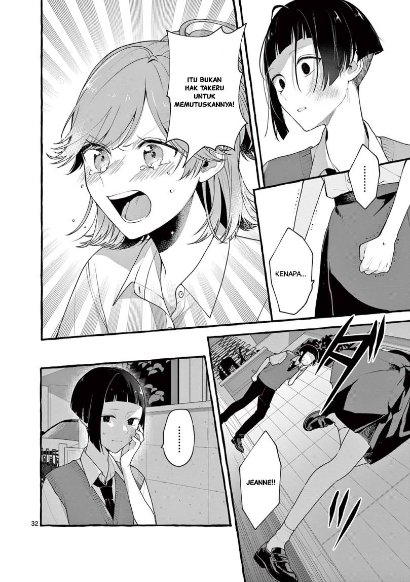 Sharehouse Nile - Chapter 8 - Page 33