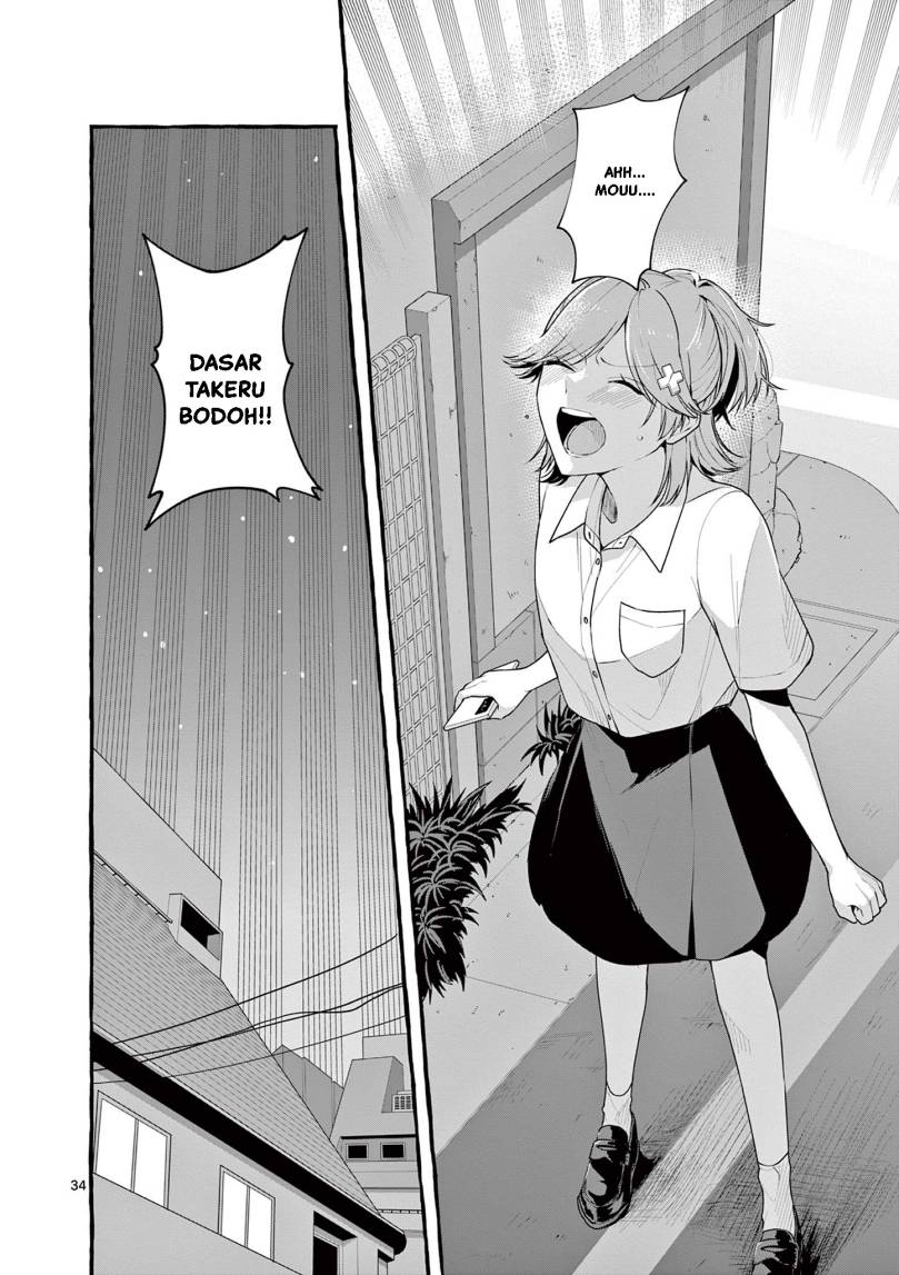 Sharehouse Nile - Chapter 8 - Page 35
