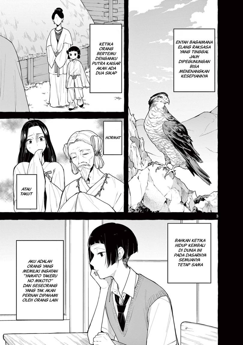 Sharehouse Nile - Chapter 8 - Page 4