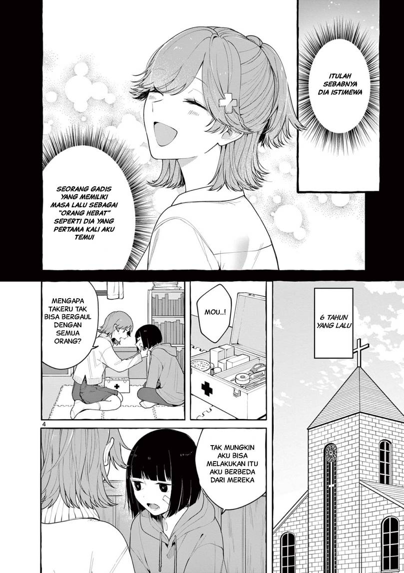 Sharehouse Nile - Chapter 8 - Page 5