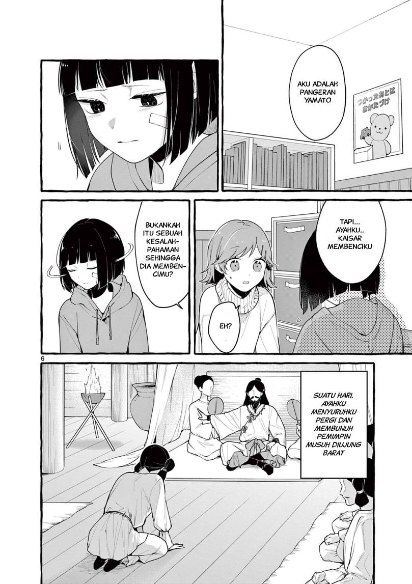 Sharehouse Nile - Chapter 8 - Page 7