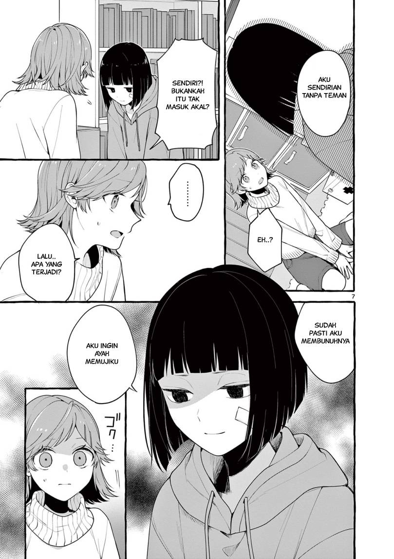 Sharehouse Nile - Chapter 8 - Page 8
