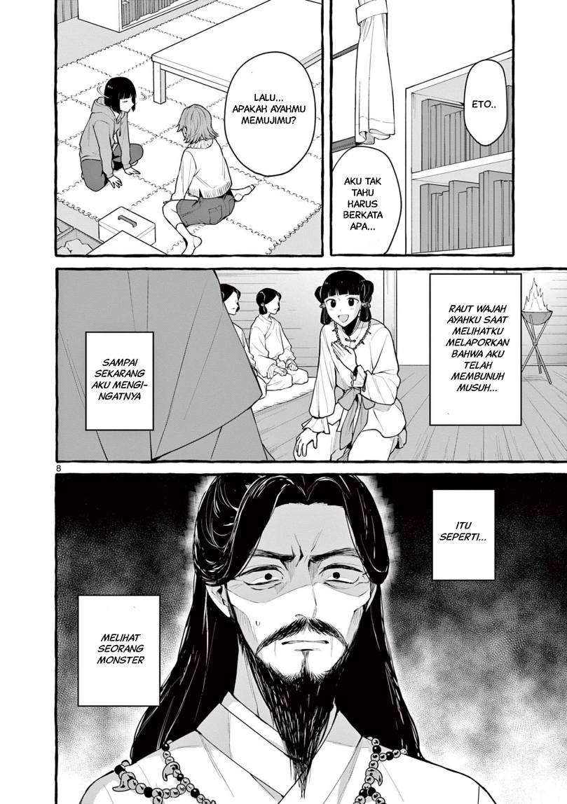 Sharehouse Nile - Chapter 8 - Page 9