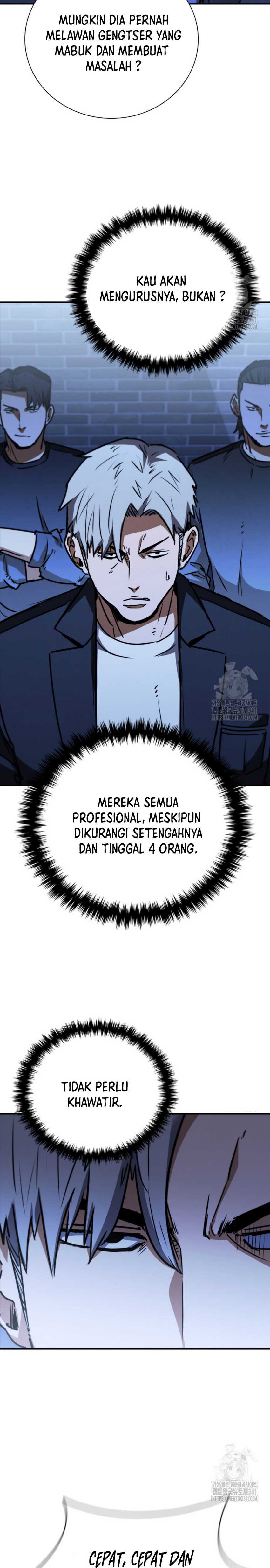 Shark Wyvern - Chapter 59 - Page 5