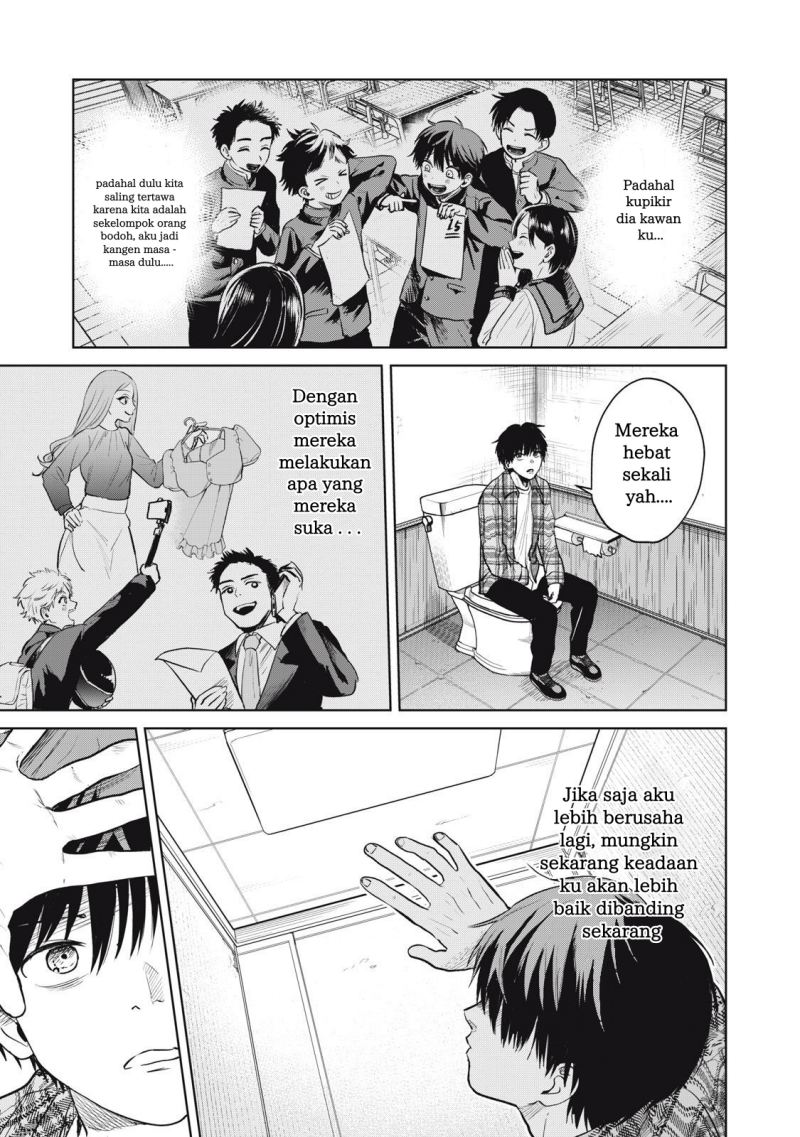 Shikabane – Ze - Chapter 1.1 - Page 13