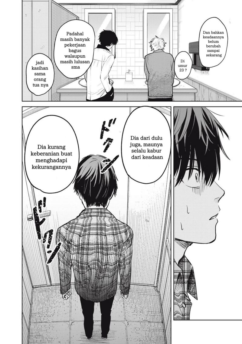 Shikabane – Ze - Chapter 1.1 - Page 16