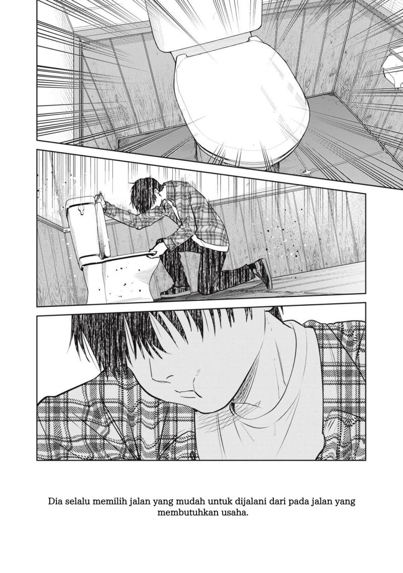 Shikabane – Ze - Chapter 1.1 - Page 18