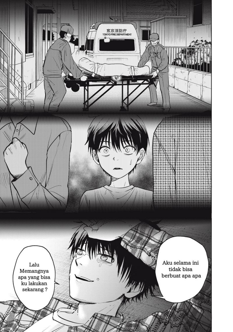 Shikabane – Ze - Chapter 1.1 - Page 21