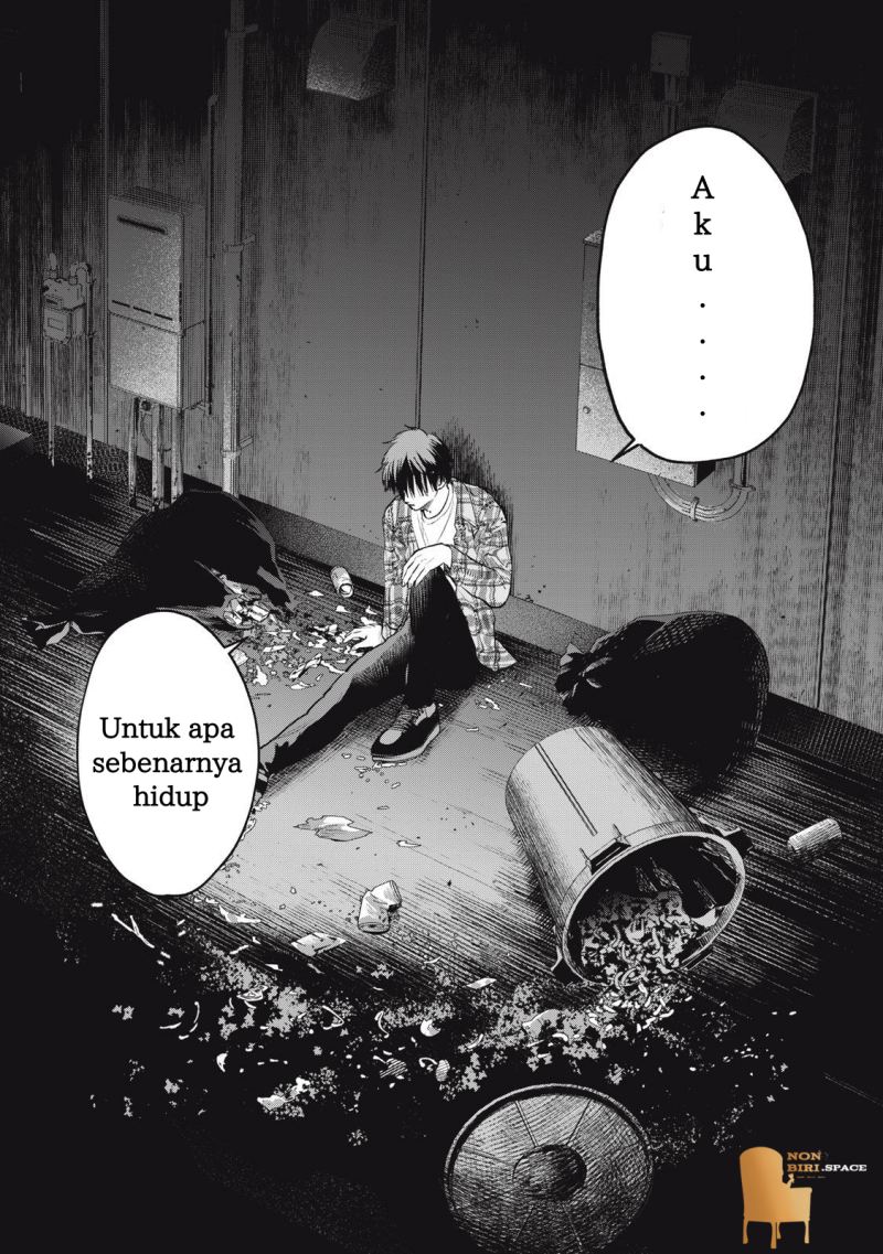 Shikabane – Ze - Chapter 1.1 - Page 23