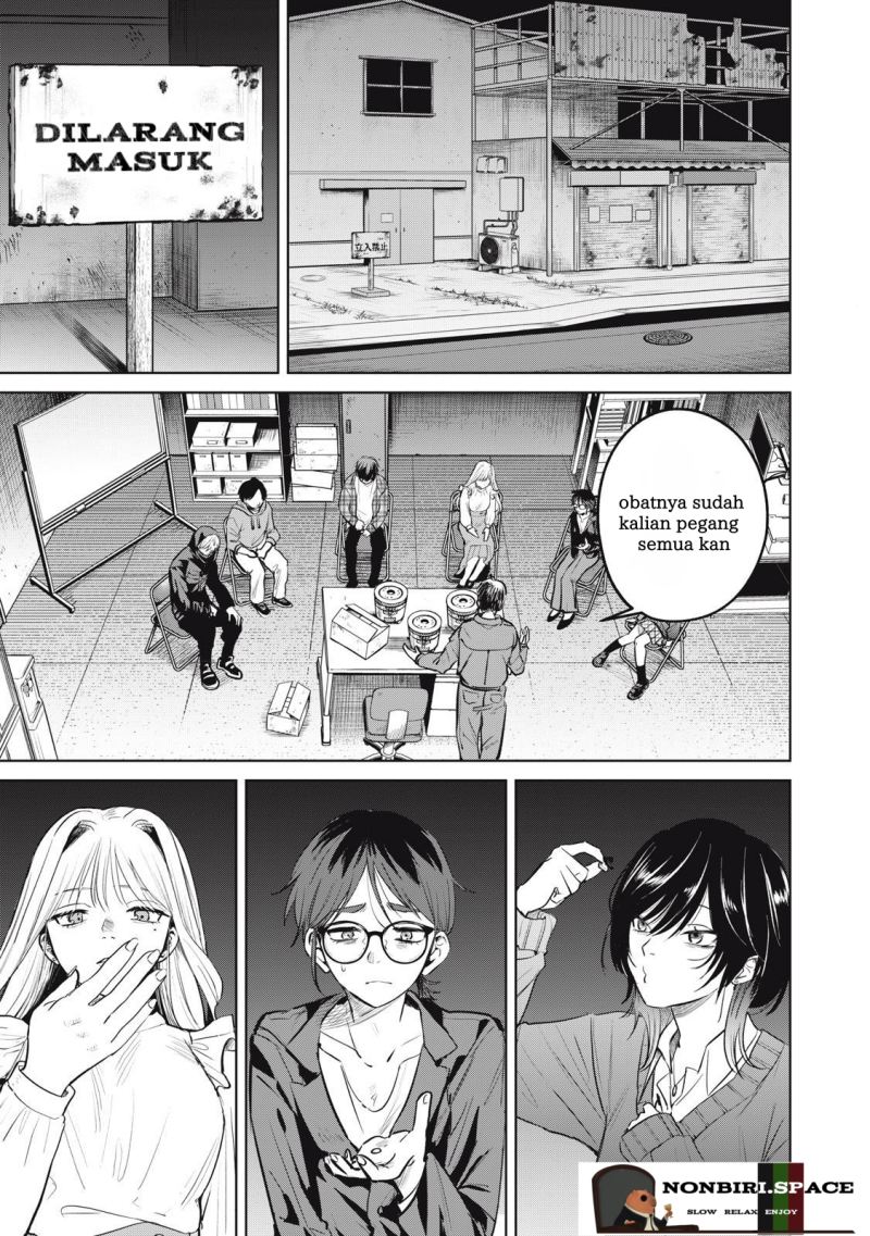 Shikabane – Ze - Chapter 1.1 - Page 5