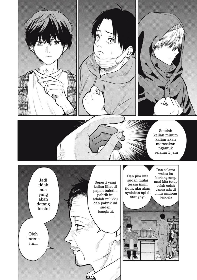 Shikabane – Ze - Chapter 1.1 - Page 6