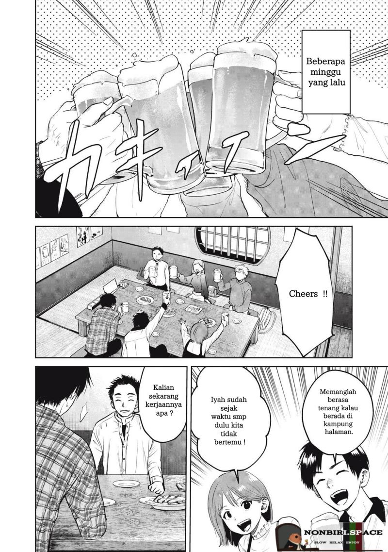 Shikabane – Ze - Chapter 1.1 - Page 8