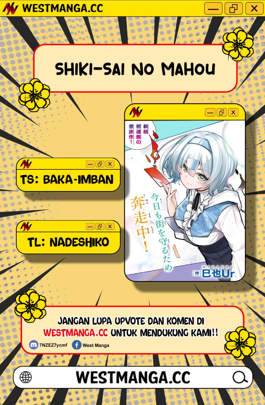 Shikisai no Mahou - Chapter 19 - Page 3