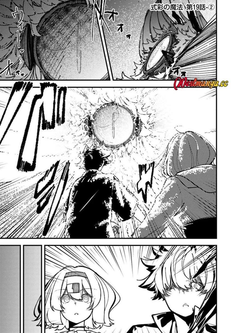 Shikisai no Mahou - Chapter 19 - Page 8