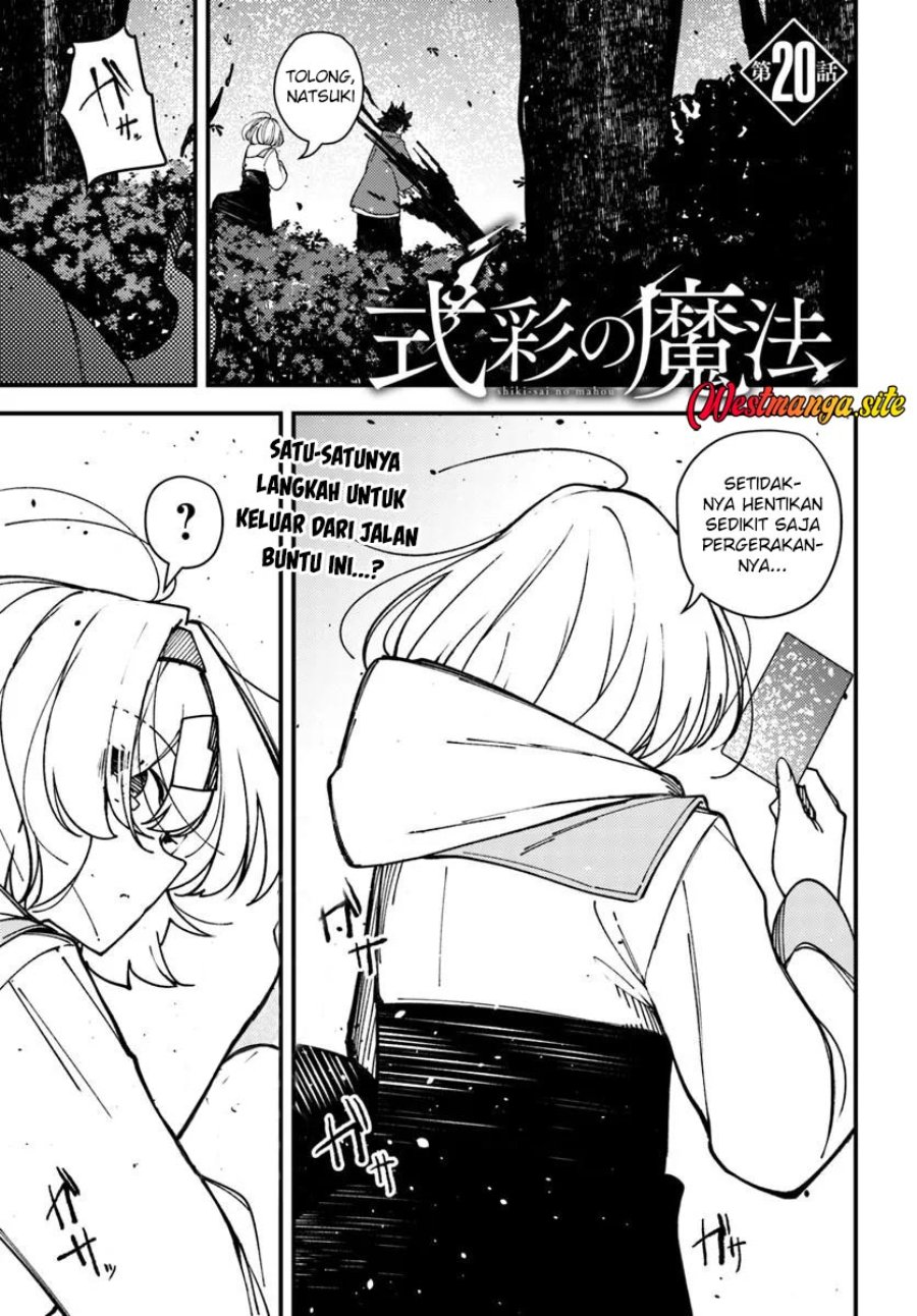 Shikisai no Mahou - Chapter 20 - Page 2