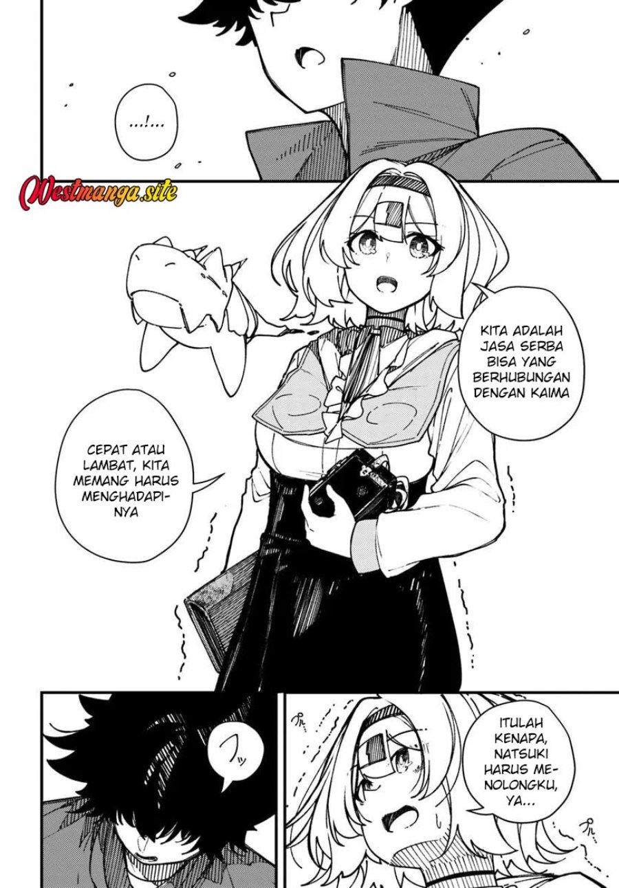 Shikisai no Mahou - Chapter 21 - Page 14