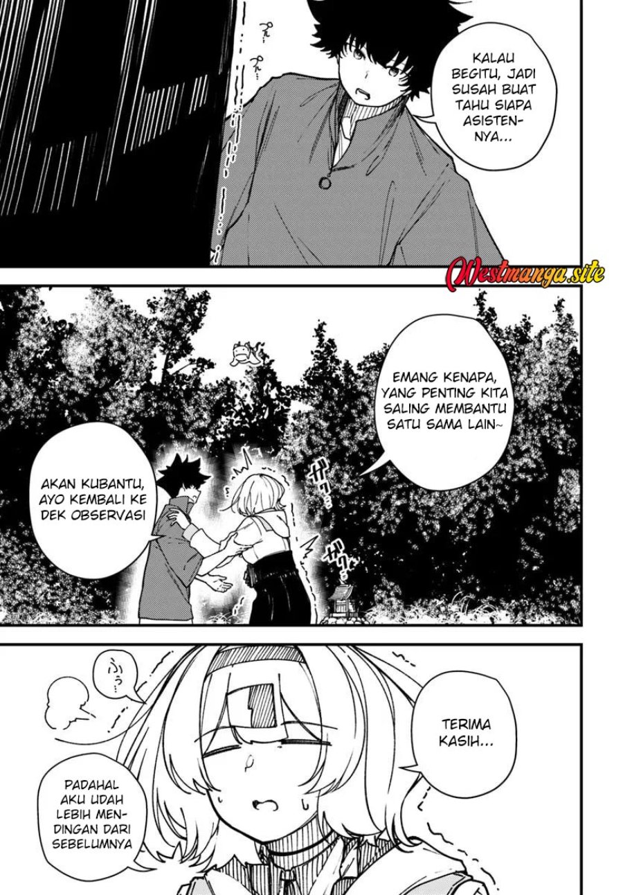 Shikisai no Mahou - Chapter 21 - Page 15