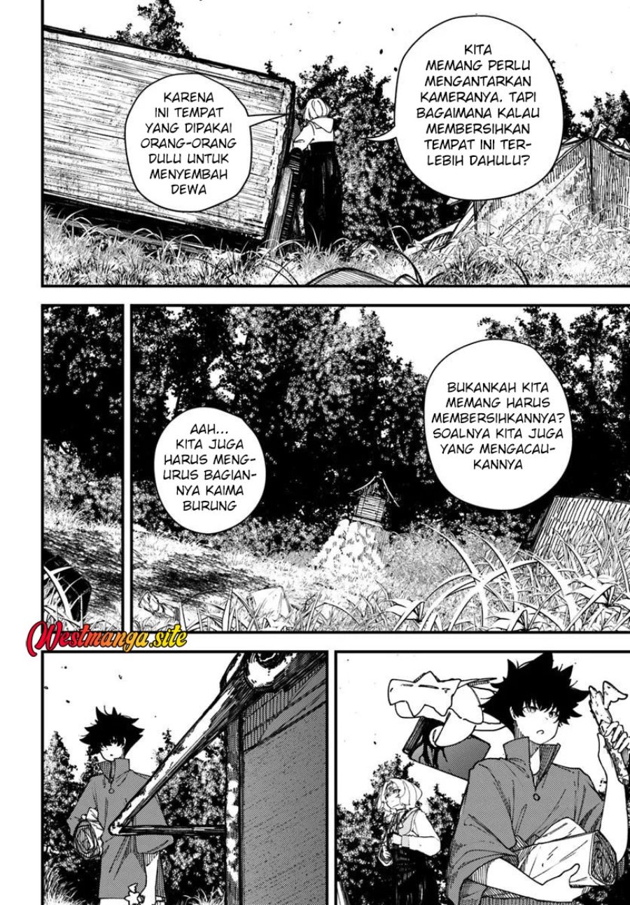 Shikisai no Mahou - Chapter 21 - Page 16