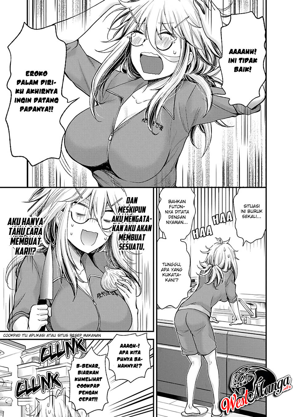 Shingeki no Eroko-san - Chapter 4 - Page 15