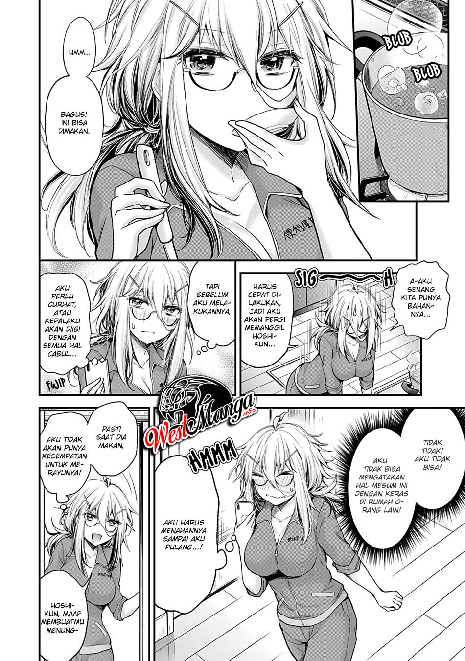 Shingeki no Eroko-san - Chapter 4 - Page 16