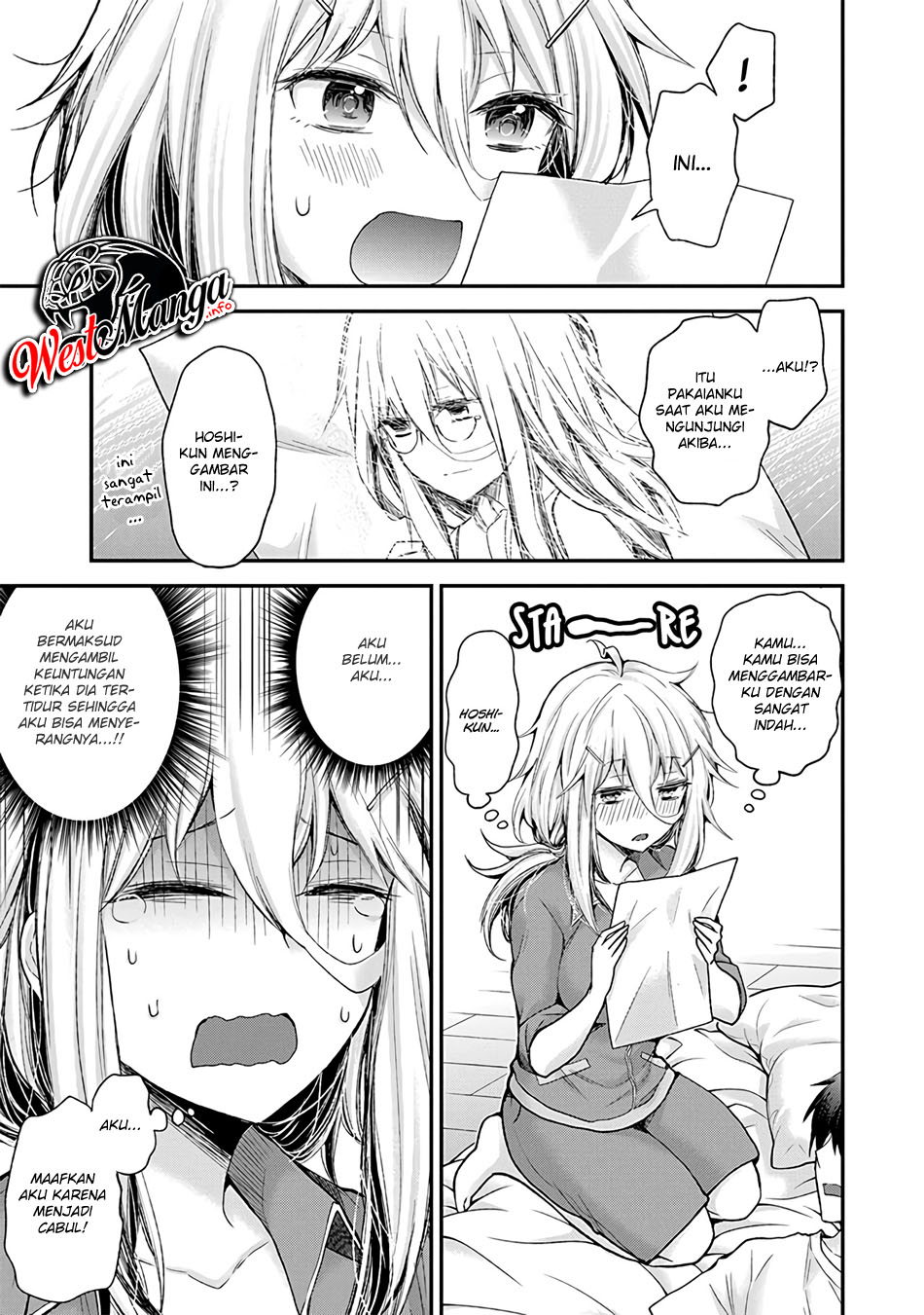 Shingeki no Eroko-san - Chapter 4 - Page 19
