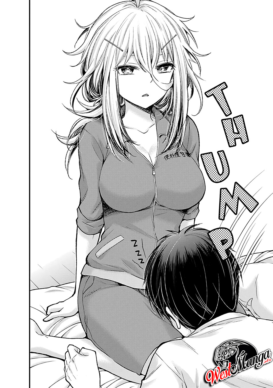 Shingeki no Eroko-san - Chapter 4 - Page 20