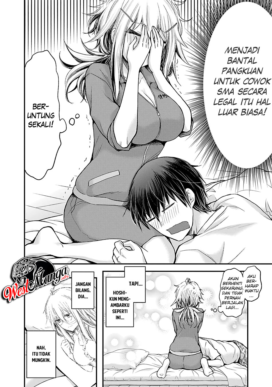 Shingeki no Eroko-san - Chapter 4 - Page 22