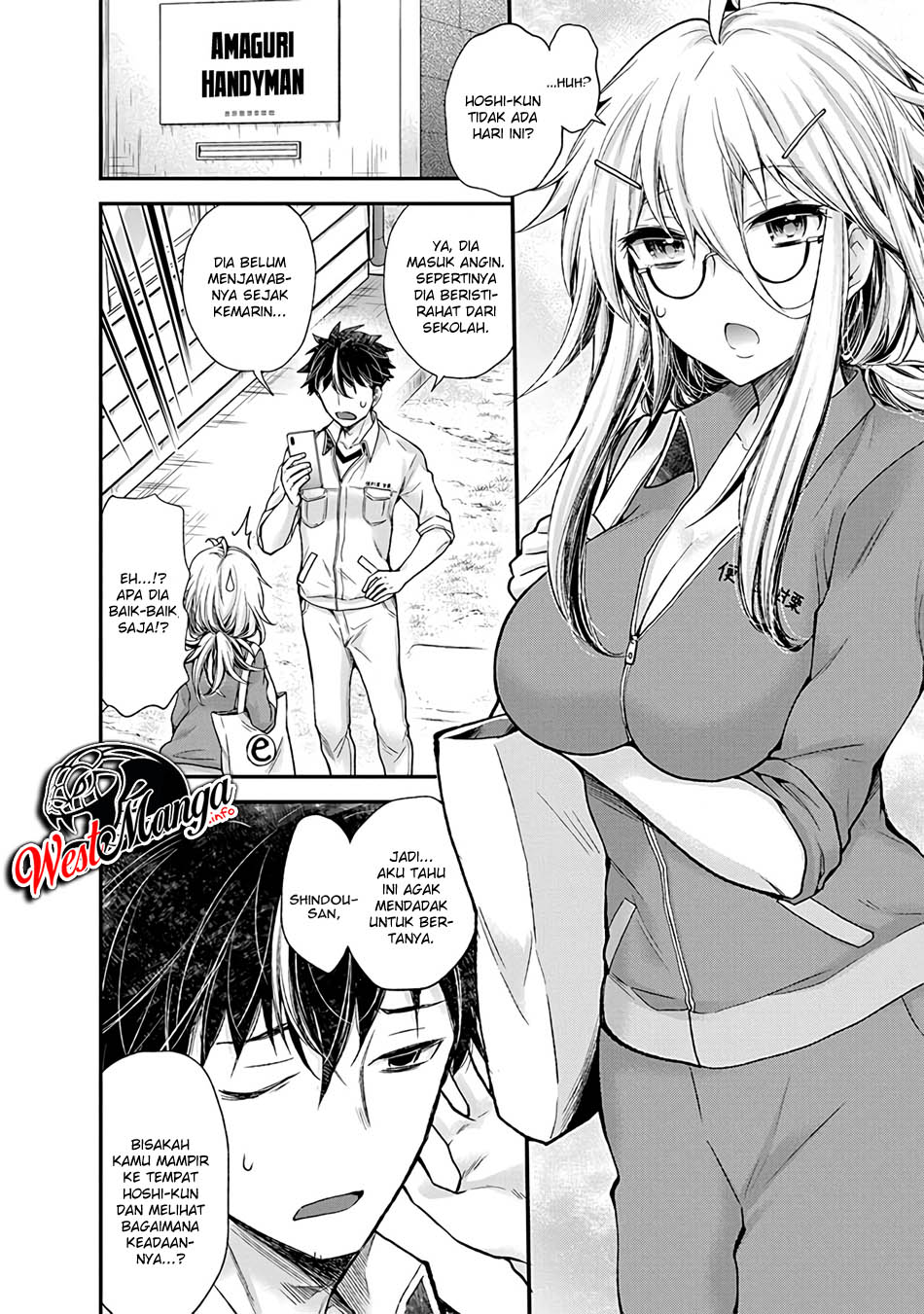 Shingeki no Eroko-san - Chapter 4 - Page 4