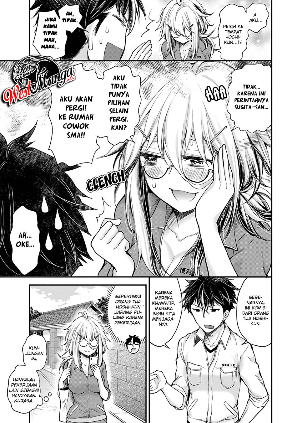 Shingeki no Eroko-san - Chapter 4 - Page 5