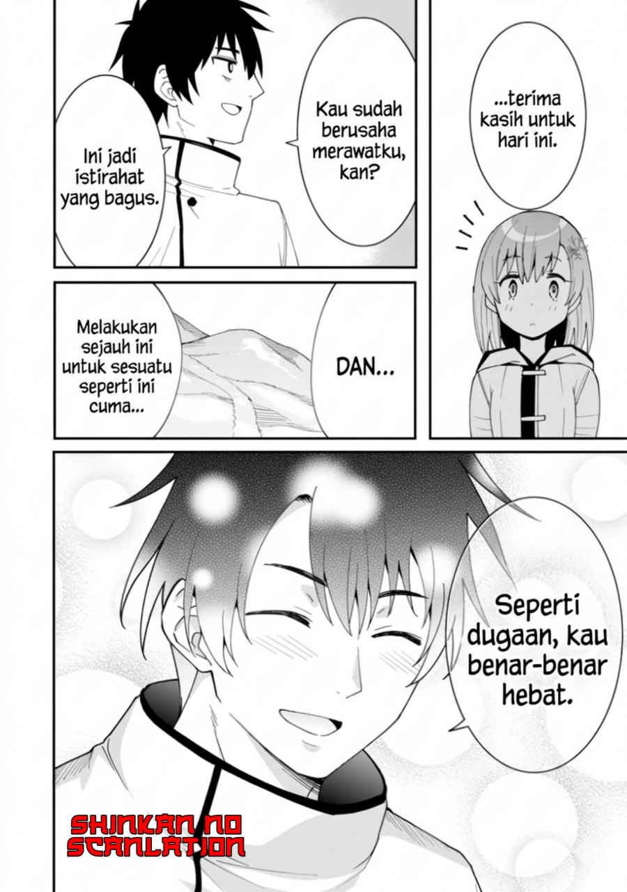 Shitennou Saijaku no Jiritsu Keikaku - Chapter 4 - Page 17