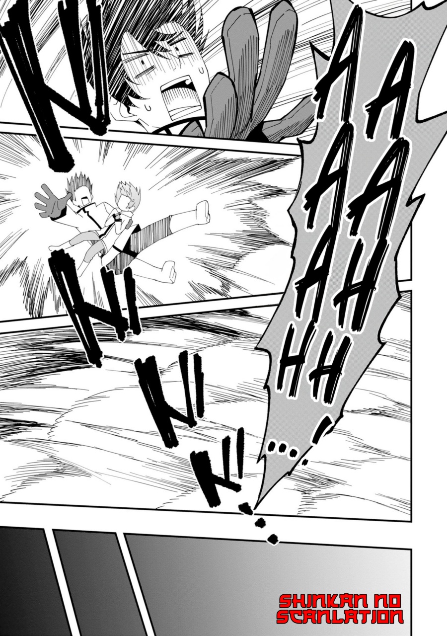 Shitennou Saijaku no Jiritsu Keikaku - Chapter 4 - Page 26