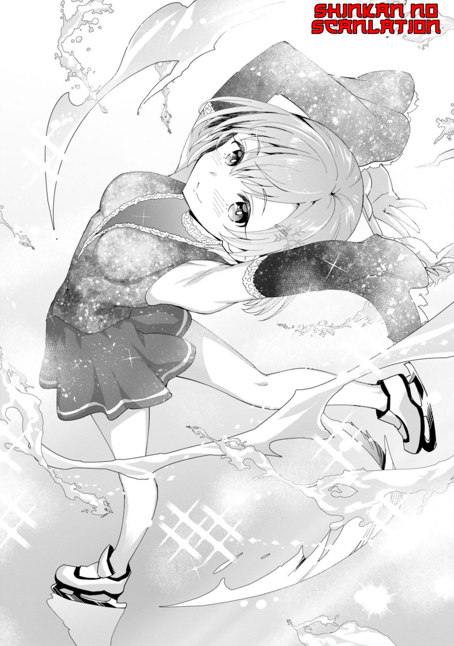 Shitennou Saijaku no Jiritsu Keikaku - Chapter 4 - Page 3