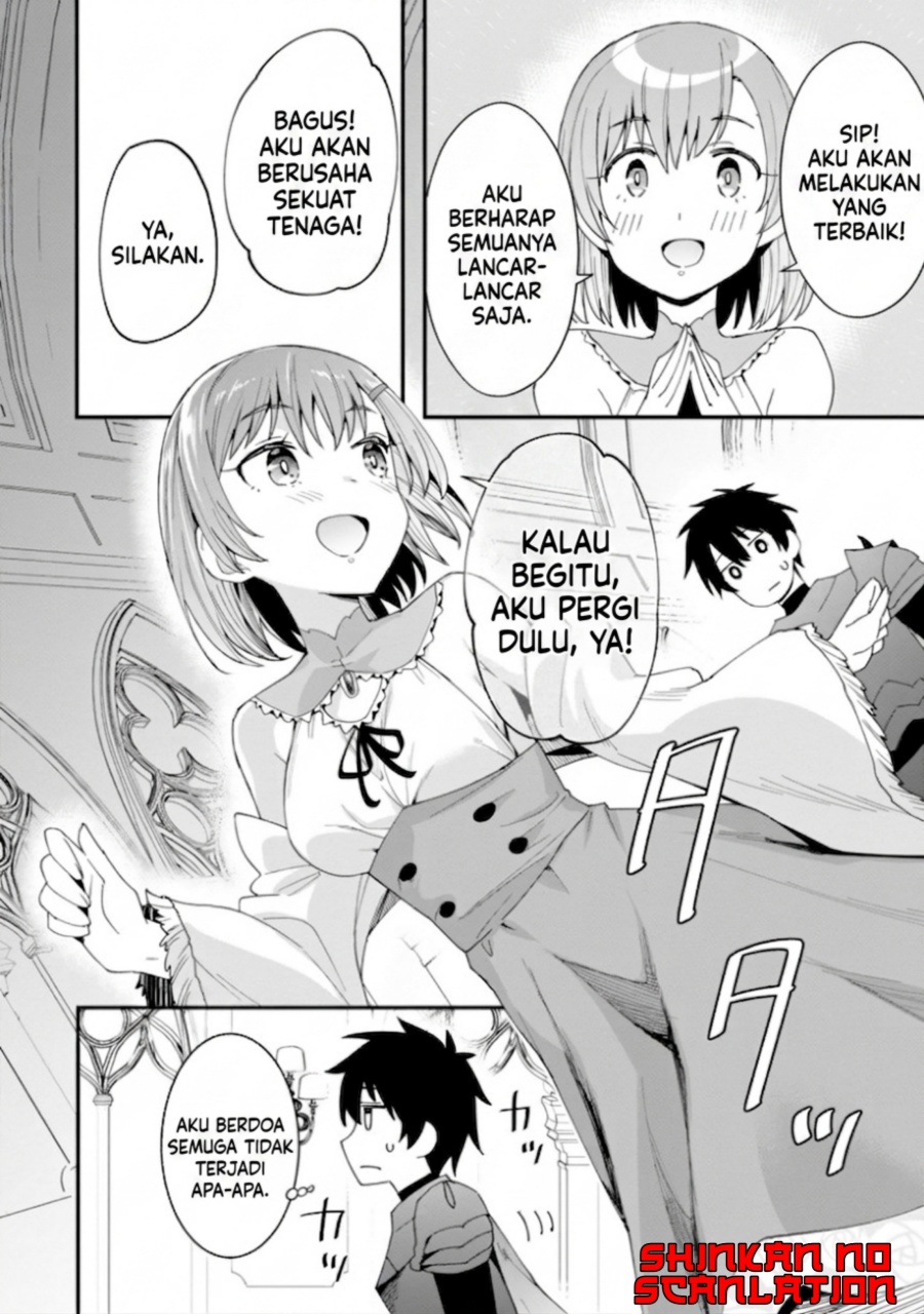 Shitennou Saijaku no Jiritsu Keikaku - Chapter 4 - Page 7
