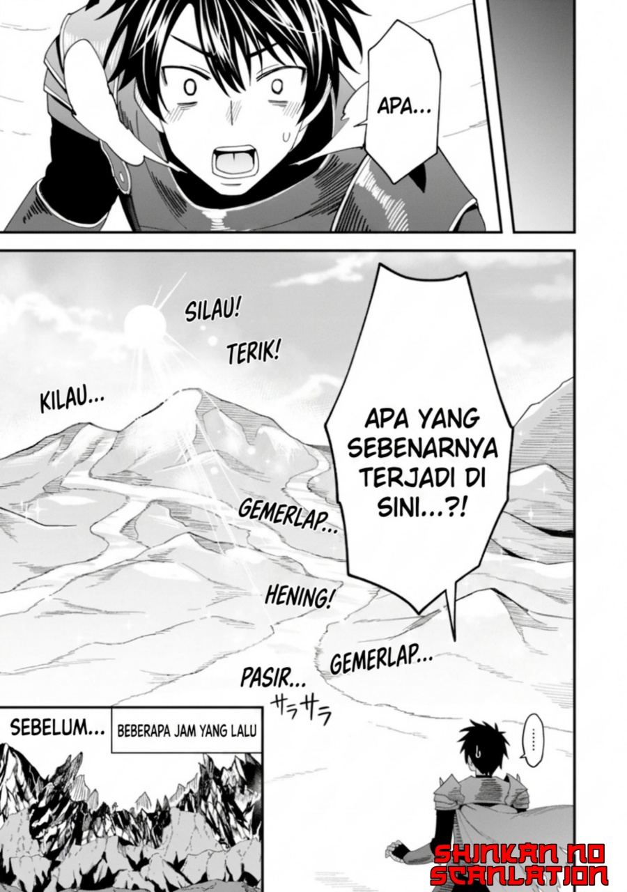 Shitennou Saijaku no Jiritsu Keikaku - Chapter 4 - Page 8