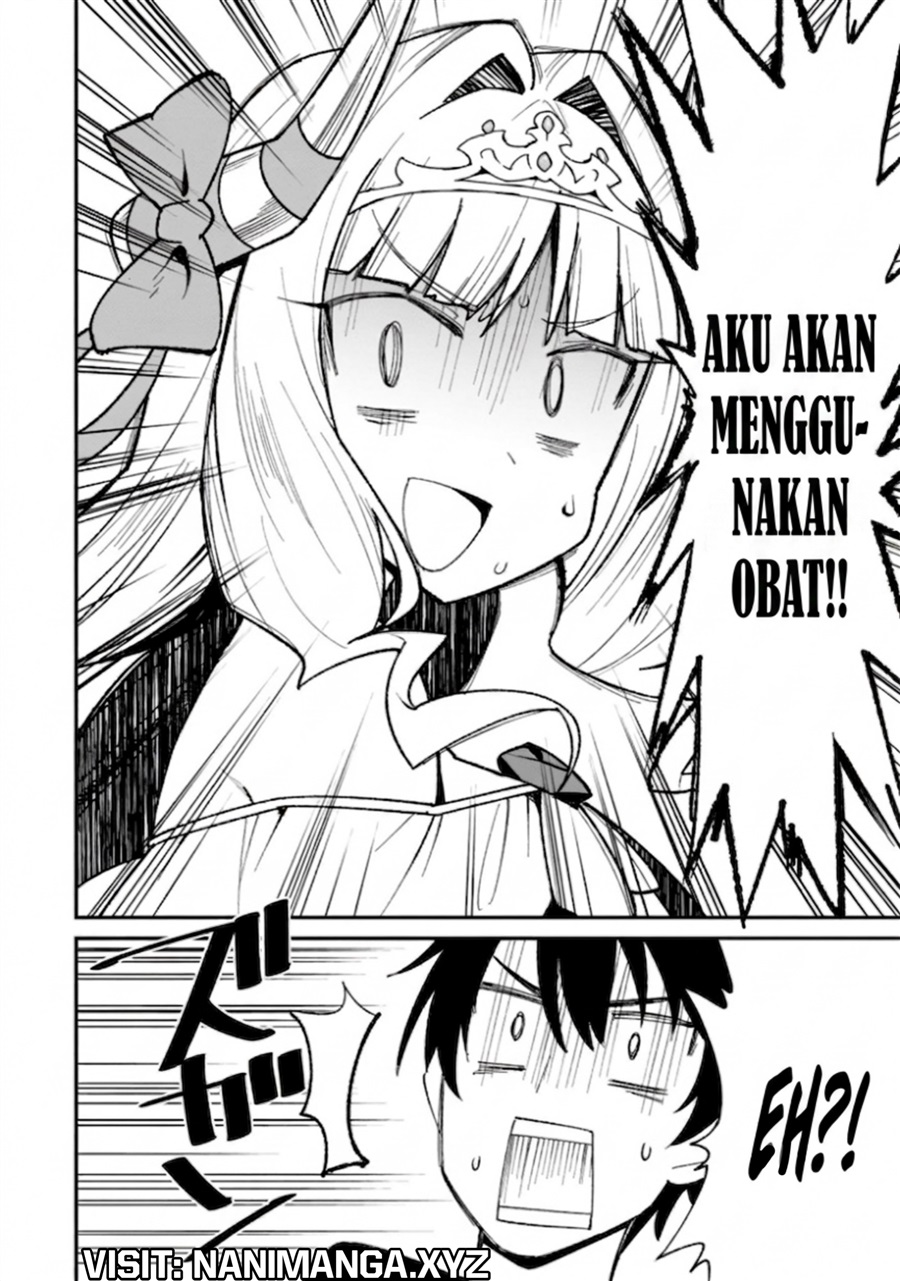 Shitennou Saijaku no Jiritsu Keikaku - Chapter 5 - Page 18