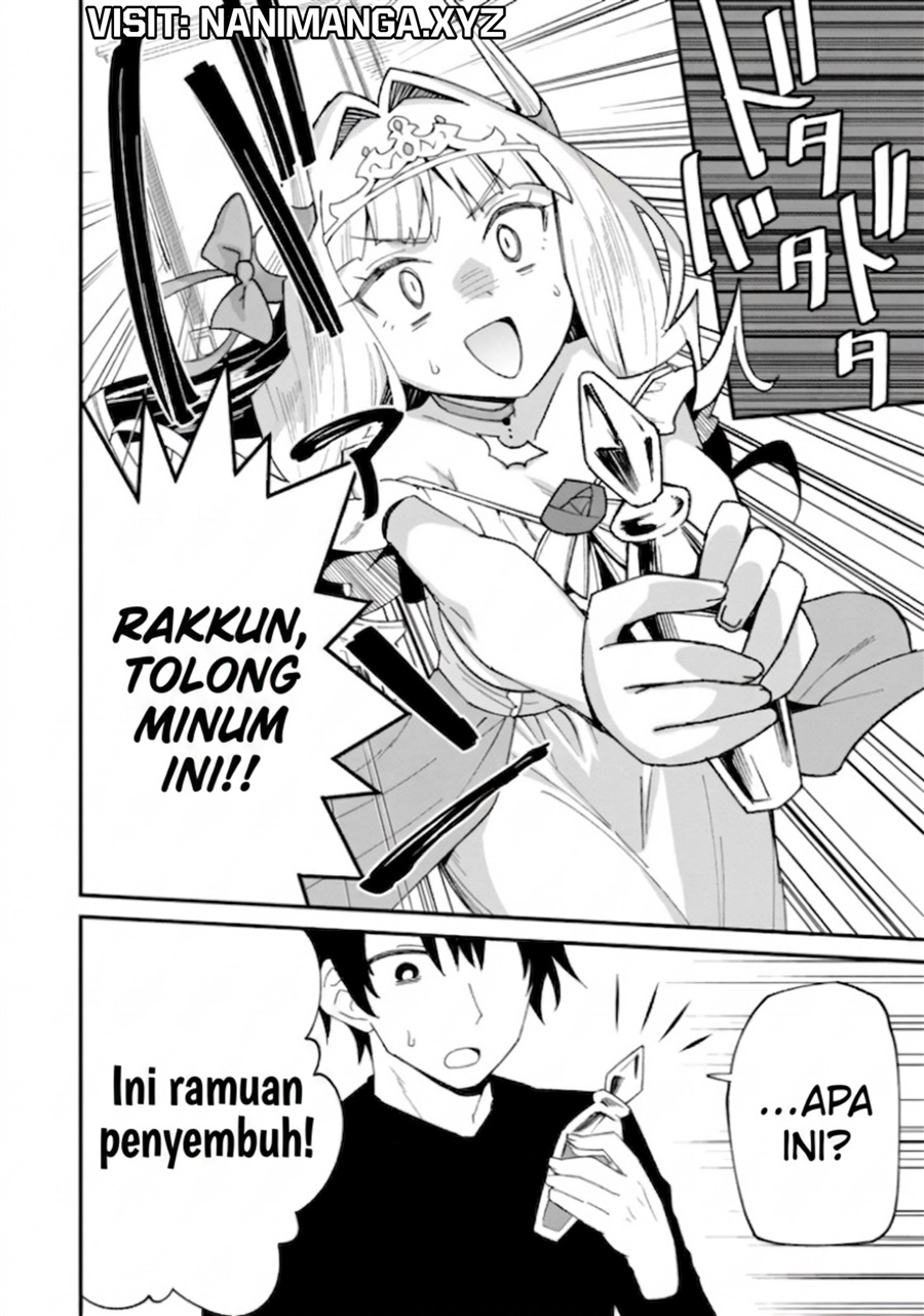 Shitennou Saijaku no Jiritsu Keikaku - Chapter 5 - Page 20