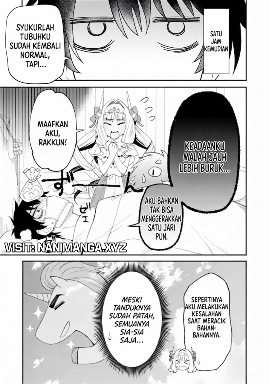 Shitennou Saijaku no Jiritsu Keikaku - Chapter 5 - Page 27