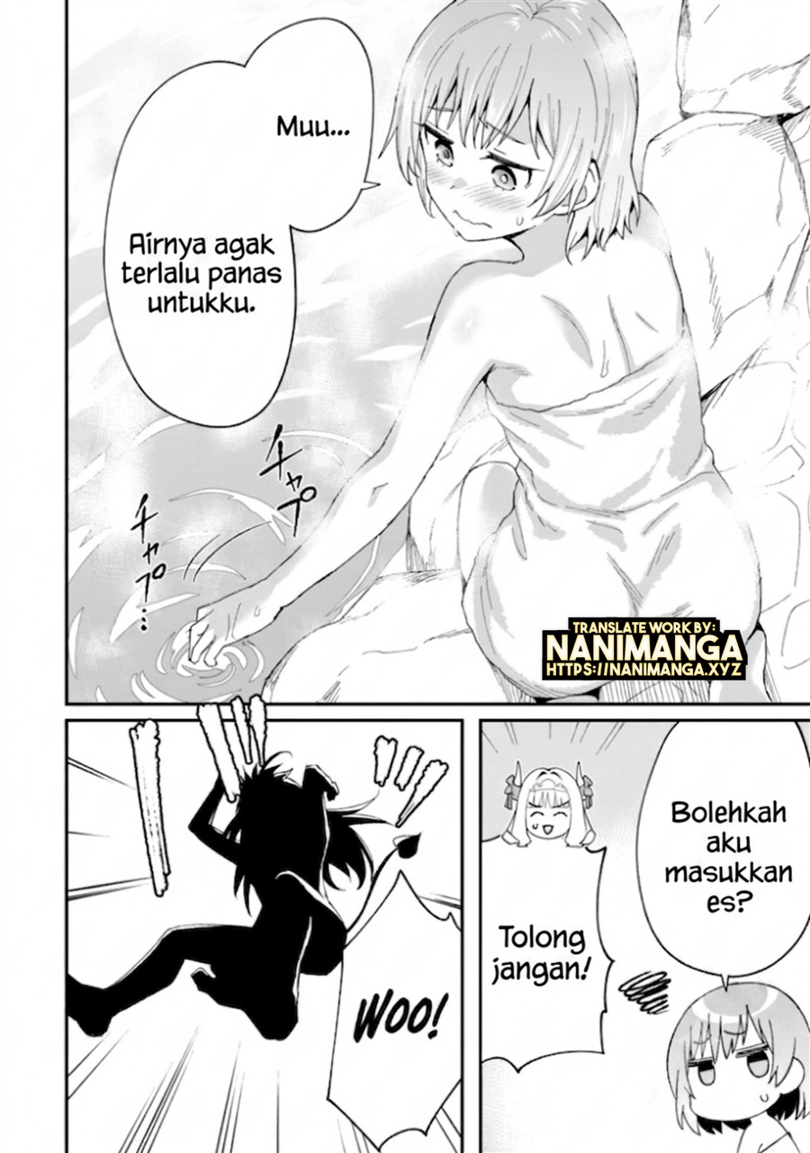 Shitennou Saijaku no Jiritsu Keikaku - Chapter 6 - Page 12