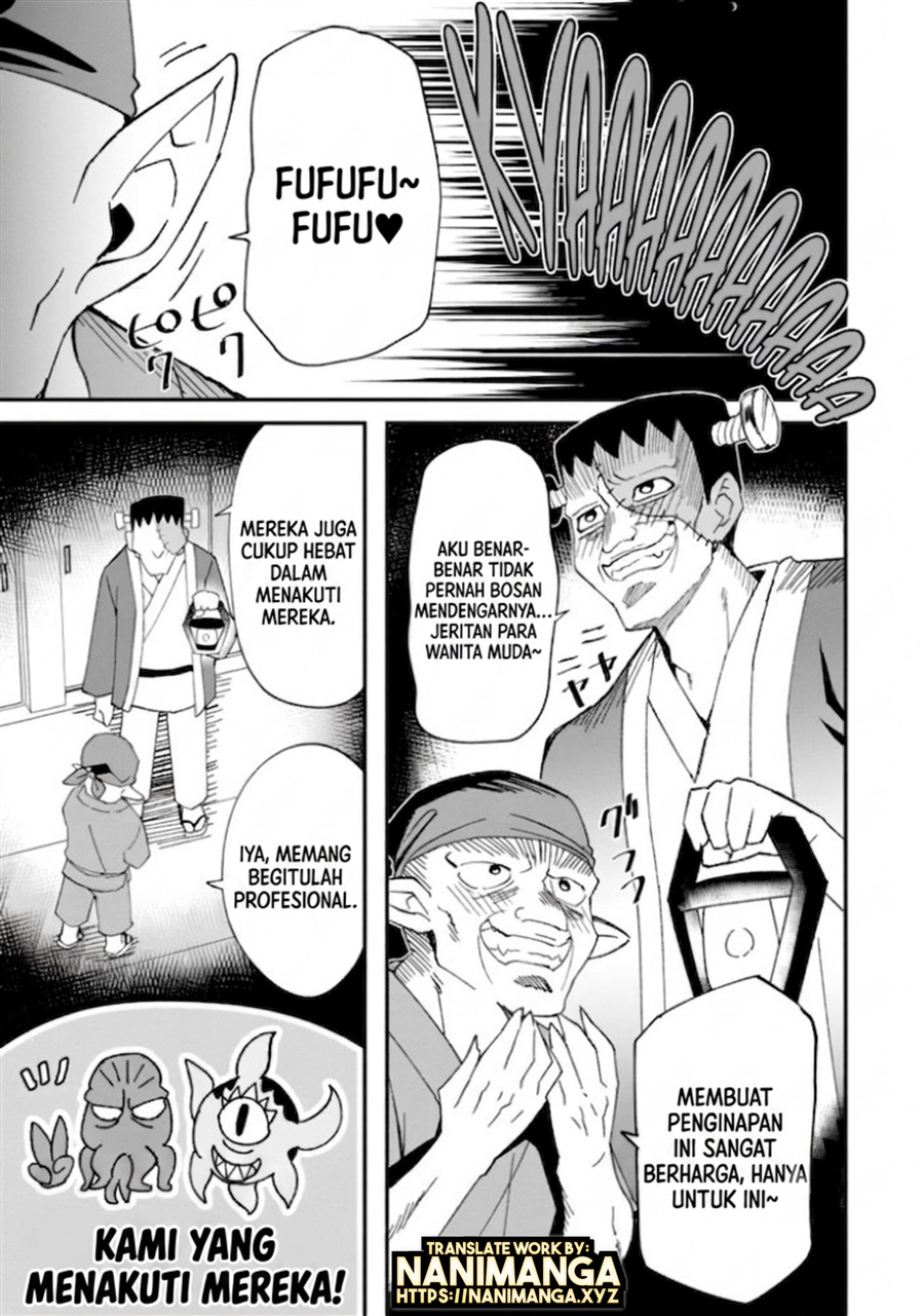 Shitennou Saijaku no Jiritsu Keikaku - Chapter 6 - Page 25