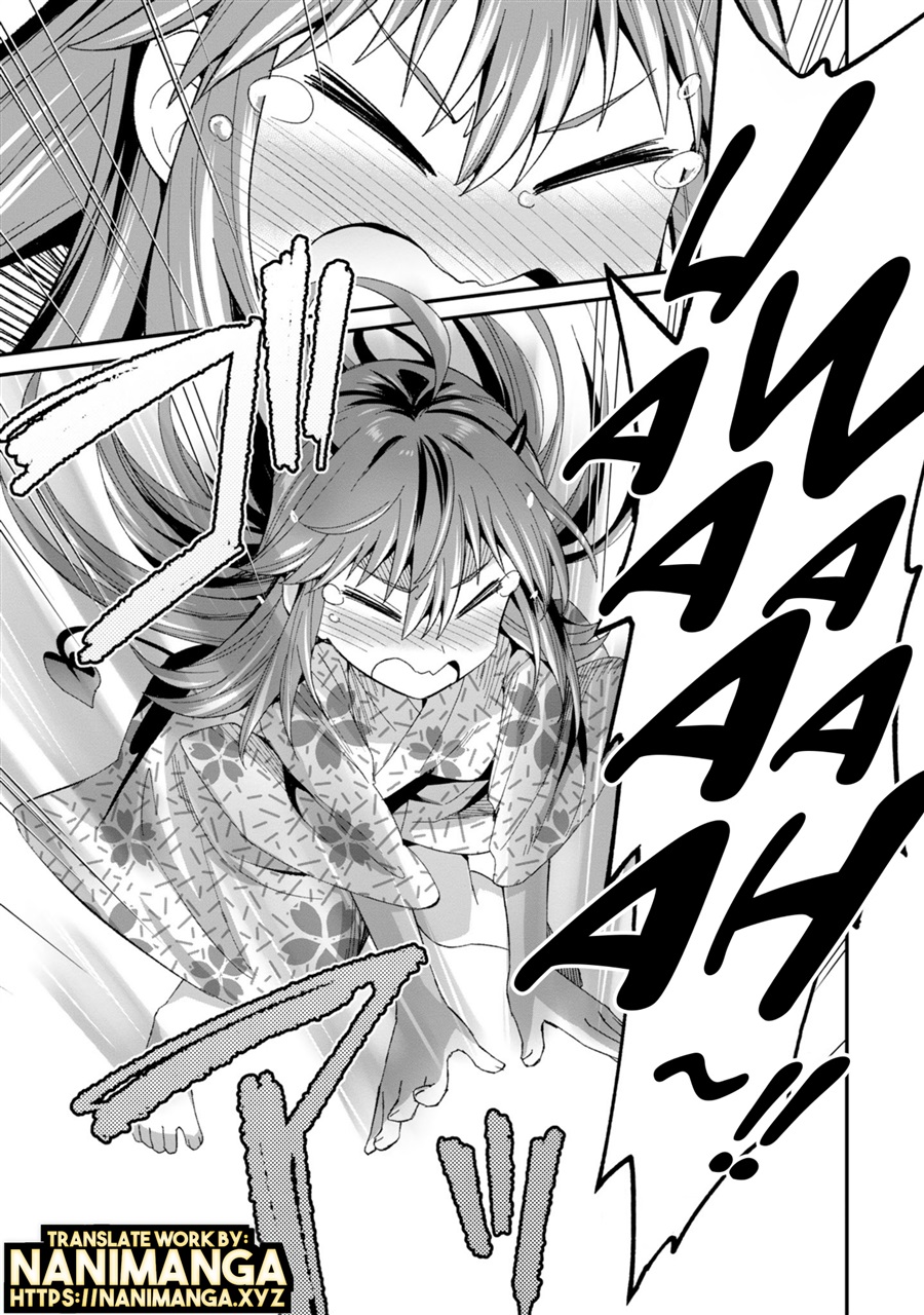 Shitennou Saijaku no Jiritsu Keikaku - Chapter 6 - Page 32