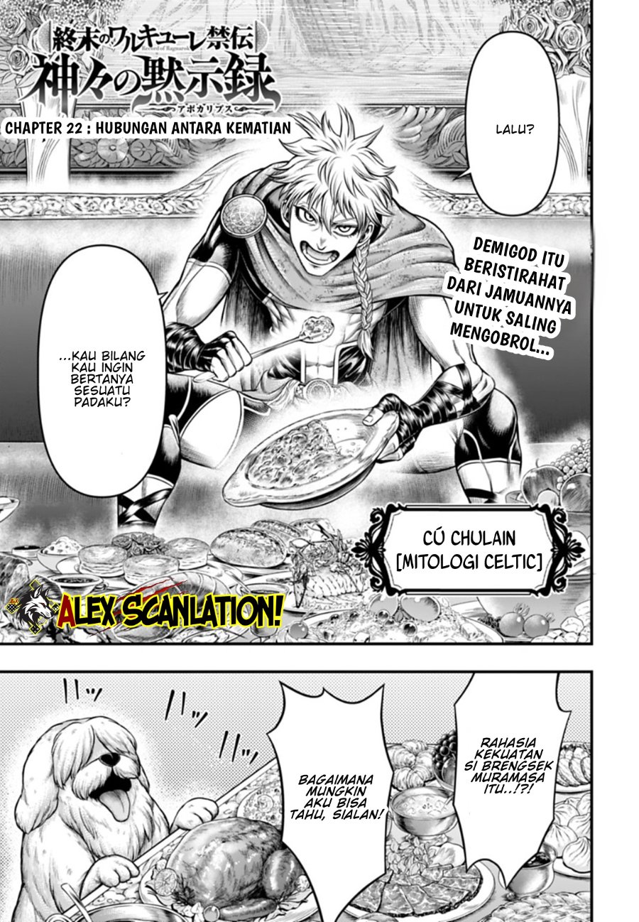 Shuumatsu no Valkyrie Kinden – Kamigami no Apocalypse - Chapter 22 - Page 3