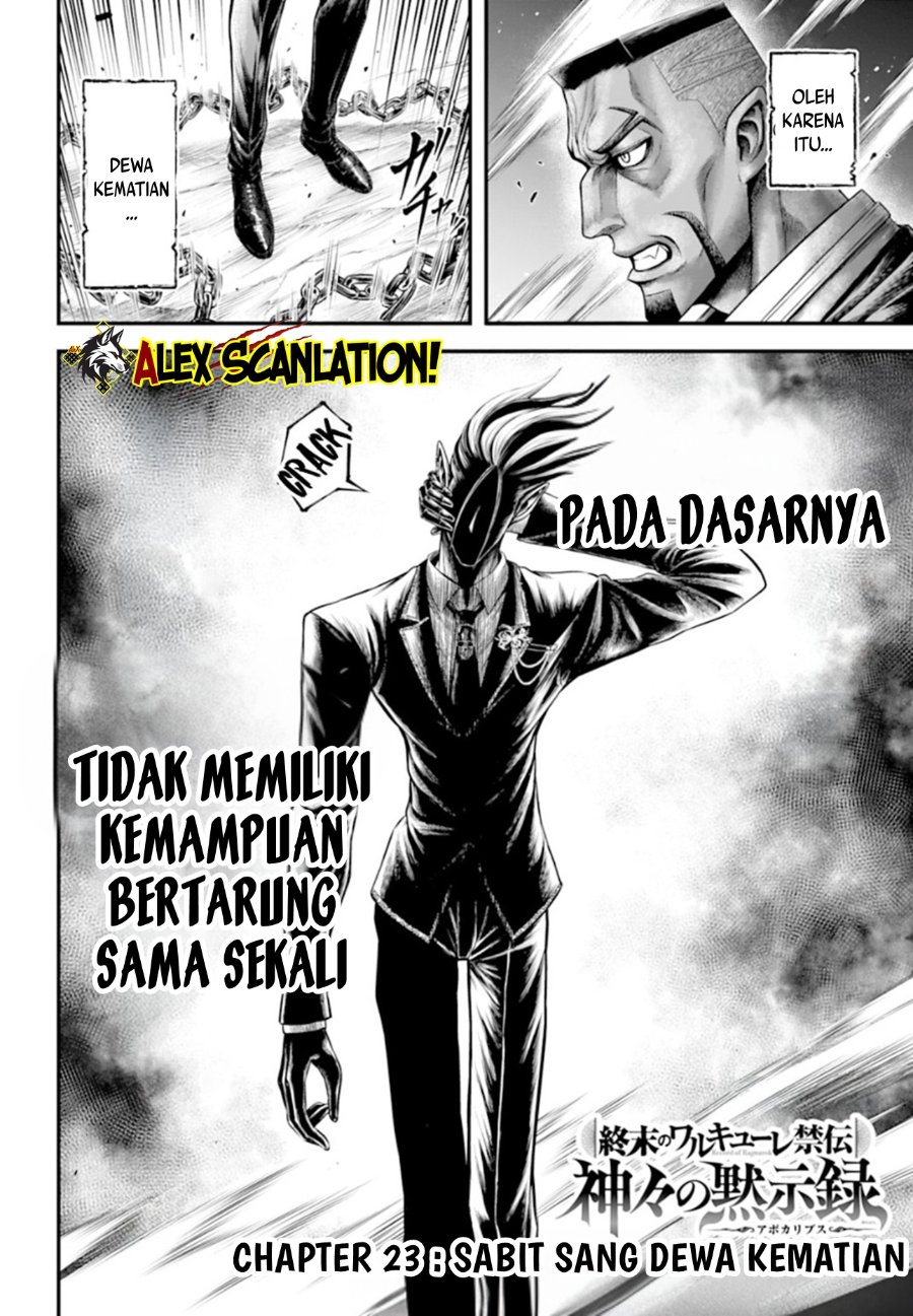 Shuumatsu no Valkyrie Kinden – Kamigami no Apocalypse - Chapter 23 - Page 4