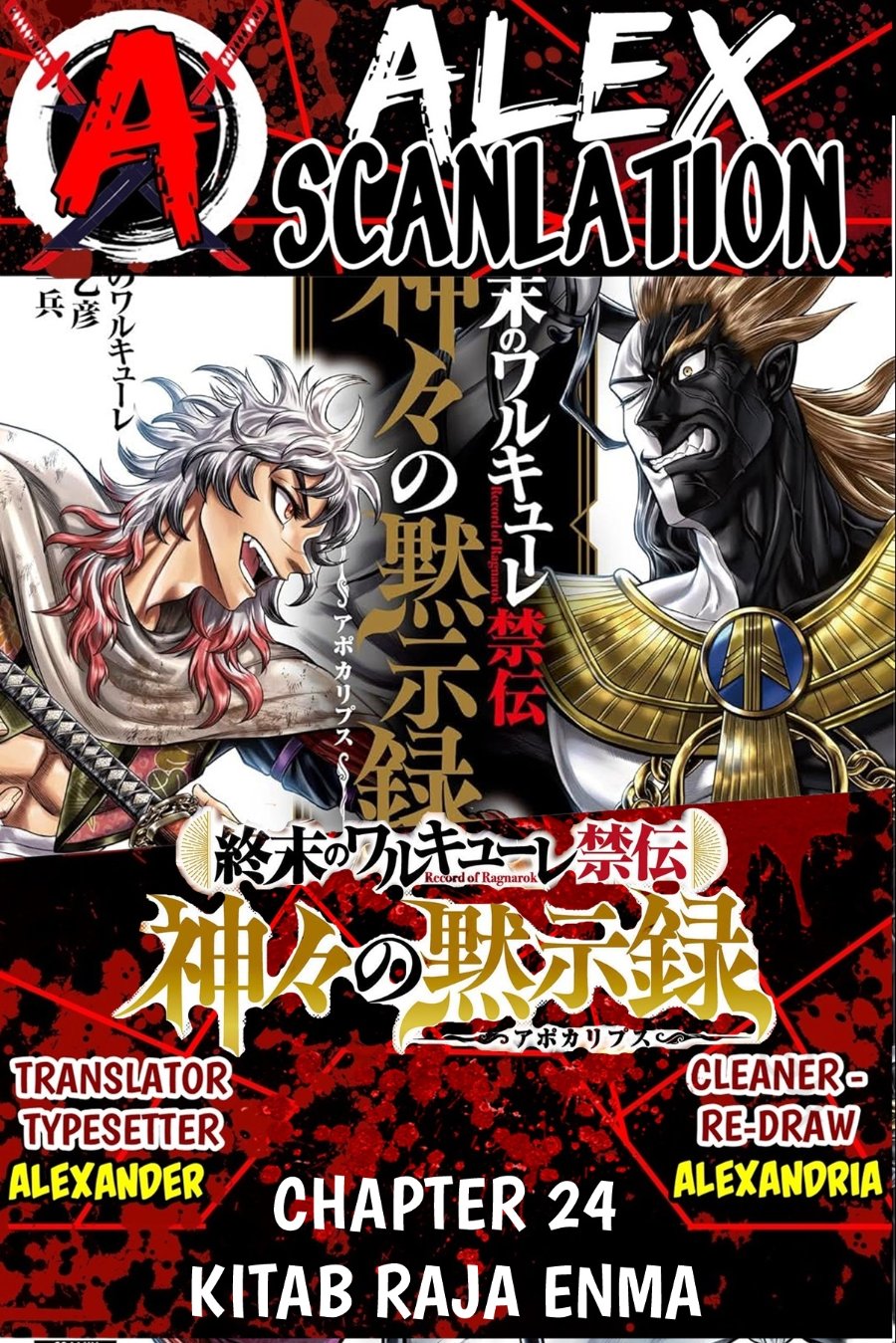 Shuumatsu no Valkyrie Kinden – Kamigami no Apocalypse - Chapter 24 - Page 1