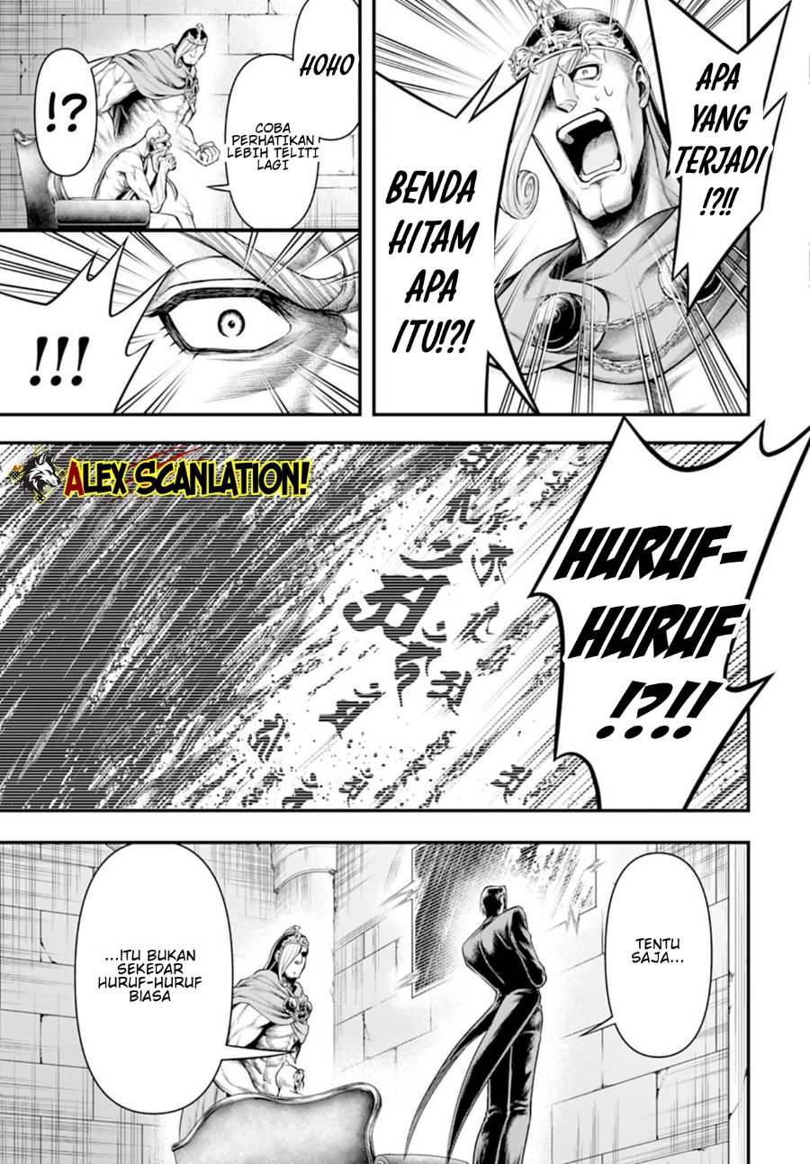 Shuumatsu no Valkyrie Kinden – Kamigami no Apocalypse - Chapter 24 - Page 7